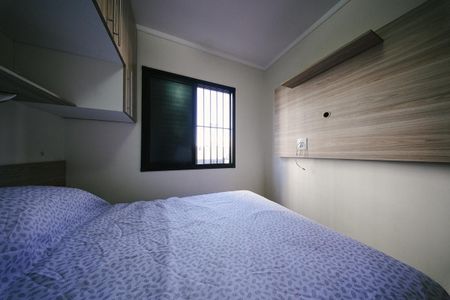 Quarto 1 de apartamento à venda com 2 quartos, 48m² em Vila Araguaia, São Paulo