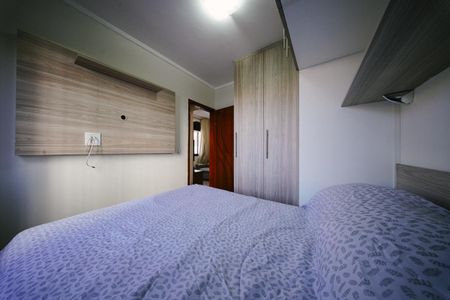 Apartamento à venda com 48m², 2 quartos e 1 vaga Apartamento à venda com 48m², 2 quartos e 1 vagaQuarto 1