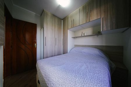 Quarto 1 de apartamento à venda com 2 quartos, 48m² em Vila Araguaia, São Paulo