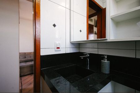 Apartamento à venda com 48m², 2 quartos e 1 vaga Apartamento à venda com 48m², 2 quartos e 1 vagaBanheiro
