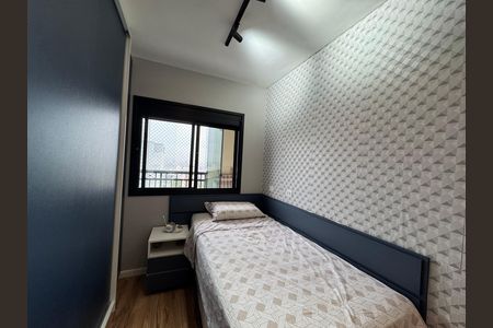 Apartamento para alugar com 72m², 3 quartos e 3 vagas Apartamento para alugar com 72m², 3 quartos e 3 vagasQuarto 1