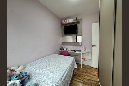 Apartamento para alugar com 72m², 3 quartos e 3 vagas Apartamento para alugar com 72m², 3 quartos e 3 vagasQuarto 2