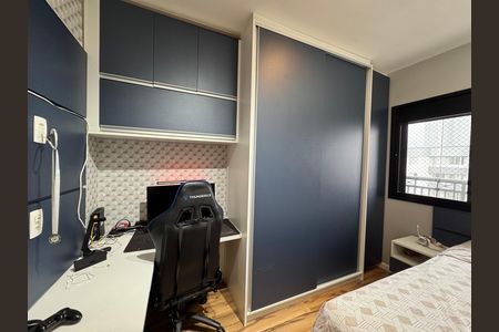 Apartamento para alugar com 72m², 3 quartos e 3 vagas Apartamento para alugar com 72m², 3 quartos e 3 vagasQuarto 1