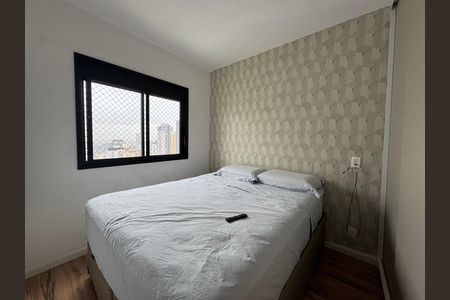 Apartamento para alugar com 72m², 3 quartos e 3 vagas Apartamento para alugar com 72m², 3 quartos e 3 vagasSuíte