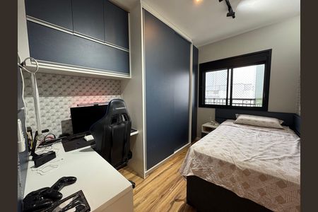 Apartamento para alugar com 72m², 3 quartos e 3 vagas Apartamento para alugar com 72m², 3 quartos e 3 vagasQuarto 1