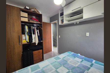 Casa de condomínio à venda com 89m², 3 quartos e 1 vaga