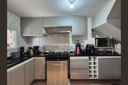 Casa de condomínio à venda com 89m², 3 quartos e 1 vaga