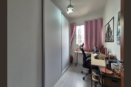 Casa de condomínio à venda com 89m², 3 quartos e 1 vaga