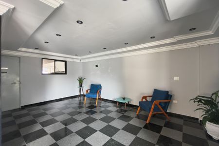Apartamento para alugar com 70m², 1 quarto e 1 vagaHall de entrada