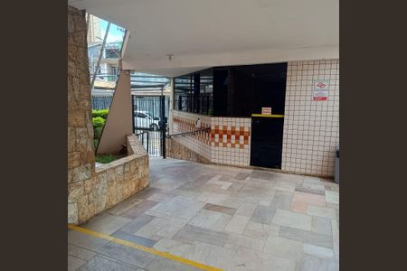 Apartamento à venda com 90m², 3 quartos e 1 vaga Apartamento à venda com 90m², 3 quartos e 1 vagaÁrea Externa