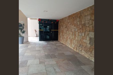 Apartamento à venda com 90m², 3 quartos e 1 vaga Apartamento à venda com 90m², 3 quartos e 1 vagaÁrea Externa