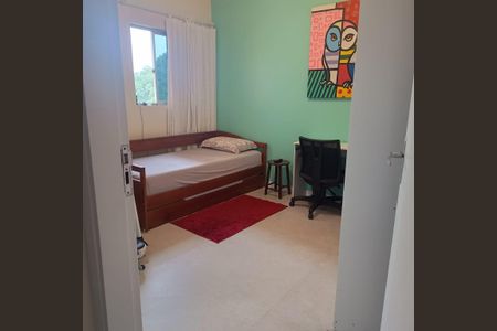 Apartamento à venda com 90m², 3 quartos e 1 vaga Apartamento à venda com 90m², 3 quartos e 1 vagaQuarto