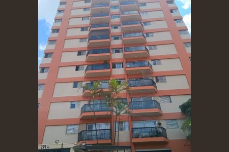 Apartamento à venda com 90m², 3 quartos e 1 vaga Apartamento à venda com 90m², 3 quartos e 1 vagaFachada