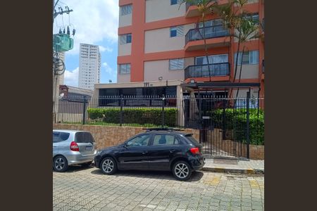 Apartamento à venda com 90m², 3 quartos e 1 vaga Apartamento à venda com 90m², 3 quartos e 1 vagaPortaria