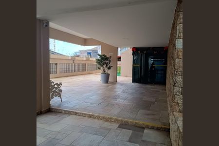 Apartamento à venda com 90m², 3 quartos e 1 vaga Apartamento à venda com 90m², 3 quartos e 1 vagaÁrea Externa