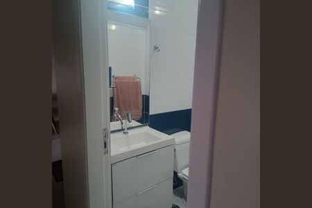 Apartamento à venda com 90m², 3 quartos e 1 vaga Apartamento à venda com 90m², 3 quartos e 1 vagaBanheiro