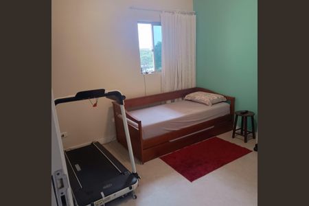 Apartamento à venda com 90m², 3 quartos e 1 vaga
