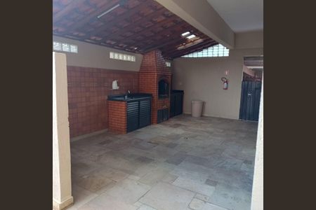 Apartamento à venda com 90m², 3 quartos e 1 vaga Apartamento à venda com 90m², 3 quartos e 1 vagaChurrasqueira