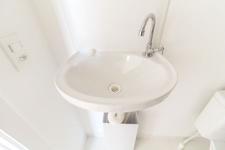 Apartamento à venda com 29m², 2 quartos e sem vaga Apartamento à venda com 29m², 2 quartos e sem vagaBanheiro