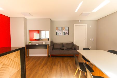 Apartamento à venda com 29m², 2 quartos e sem vaga Apartamento à venda com 29m², 2 quartos e sem vagaLounge