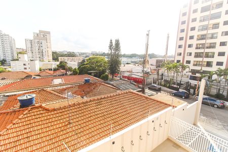 Apartamento à venda com 29m², 2 quartos e sem vaga Apartamento à venda com 29m², 2 quartos e sem vagaVista da Varanda