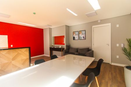 Apartamento à venda com 29m², 2 quartos e sem vaga Apartamento à venda com 29m², 2 quartos e sem vagaLounge