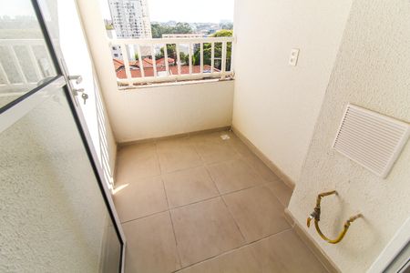 Apartamento à venda com 29m², 2 quartos e sem vaga Apartamento à venda com 29m², 2 quartos e sem vagaVaranda