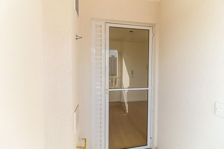 Apartamento à venda com 29m², 2 quartos e sem vaga Apartamento à venda com 29m², 2 quartos e sem vagaVaranda