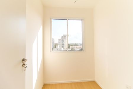 Apartamento à venda com 29m², 2 quartos e sem vaga Apartamento à venda com 29m², 2 quartos e sem vagaQuarto 2