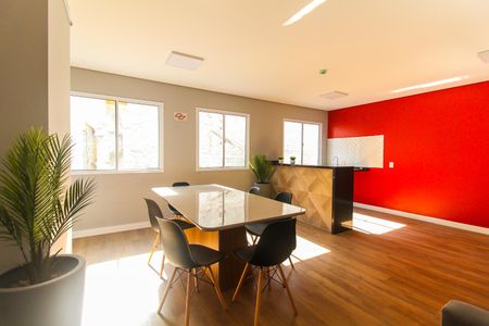Apartamento à venda com 29m², 2 quartos e sem vaga Apartamento à venda com 29m², 2 quartos e sem vagaLounge