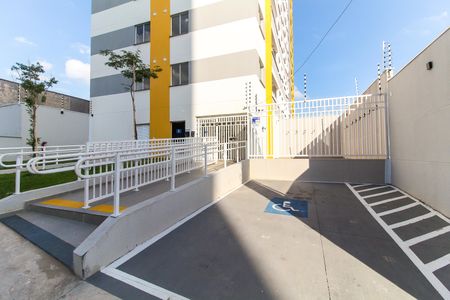 Apartamento à venda com 29m², 2 quartos e sem vaga Apartamento à venda com 29m², 2 quartos e sem vagaFachada + Placa