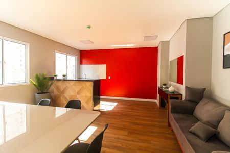 Apartamento à venda com 29m², 2 quartos e sem vaga Apartamento à venda com 29m², 2 quartos e sem vagaLounge