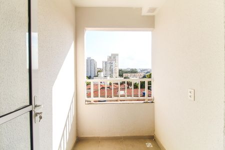 Apartamento à venda com 29m², 2 quartos e sem vaga Apartamento à venda com 29m², 2 quartos e sem vagaVaranda