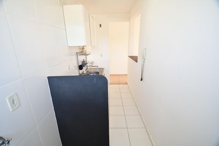 Apartamento para alugar com 49m², 2 quartos e 1 vagaÁrea de Serviço