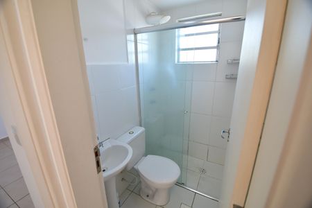 Apartamento para alugar com 49m², 2 quartos e 1 vagaBanheiro