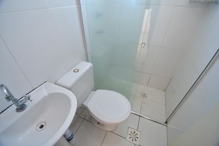 Apartamento para alugar com 49m², 2 quartos e 1 vagaBanheiro