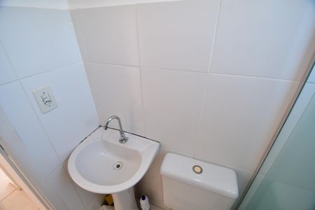 Apartamento para alugar com 49m², 2 quartos e 1 vagaBanheiro