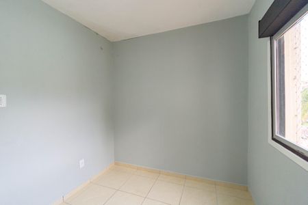 Apartamento para alugar com 2 quartos, 44m² em Centro, Canoas