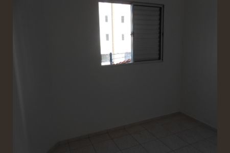 Apartamento para alugar com 75m², 3 quartos e 2 vagas Apartamento para alugar com 75m², 3 quartos e 2 vagasQuarto 2