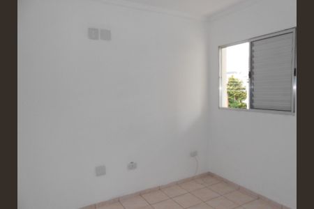Apartamento para alugar com 75m², 3 quartos e 2 vagas Apartamento para alugar com 75m², 3 quartos e 2 vagasQuarto 1