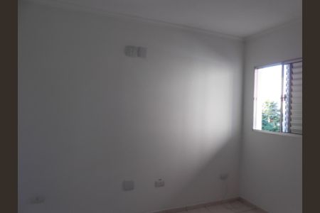 Apartamento para alugar com 75m², 3 quartos e 2 vagas Apartamento para alugar com 75m², 3 quartos e 2 vagasQuarto 1