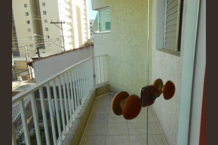 Apartamento para alugar com 75m², 3 quartos e 2 vagas Apartamento para alugar com 75m², 3 quartos e 2 vagasVaranda