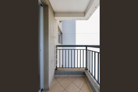 Apartamento para alugar com 51m², 2 quartos e 1 vagaVaranda da Sala