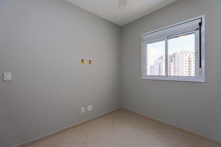 Apartamento para alugar com 51m², 2 quartos e 1 vagaQuarto 1