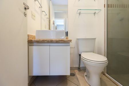 Apartamento para alugar com 51m², 2 quartos e 1 vagaBanheiro
