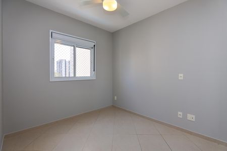 Apartamento para alugar com 51m², 2 quartos e 1 vagaQuarto 1