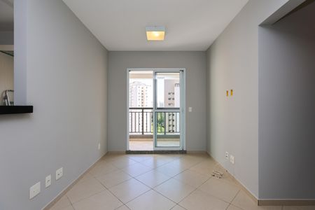 Apartamento para alugar com 51m², 2 quartos e 1 vagaSala