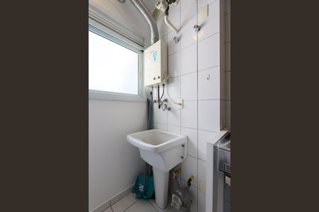Apartamento para alugar com 51m², 2 quartos e 1 vagaÁrea de Serviço