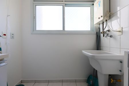 Apartamento para alugar com 51m², 2 quartos e 1 vagaÁrea de Serviço