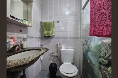 Apartamento à venda com 155m², 3 quartos e 2 vagas
